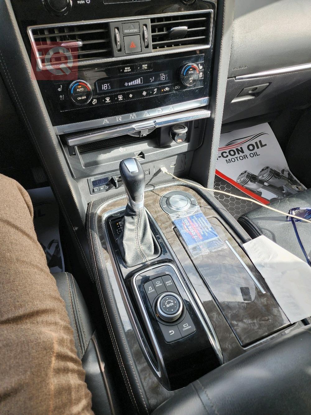 نيسان ارمادا